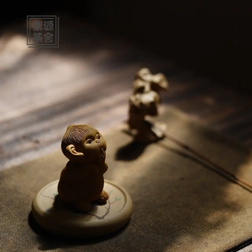 Xi Shang Mei Shao - Dry Bubble Tray 江苏宜兴