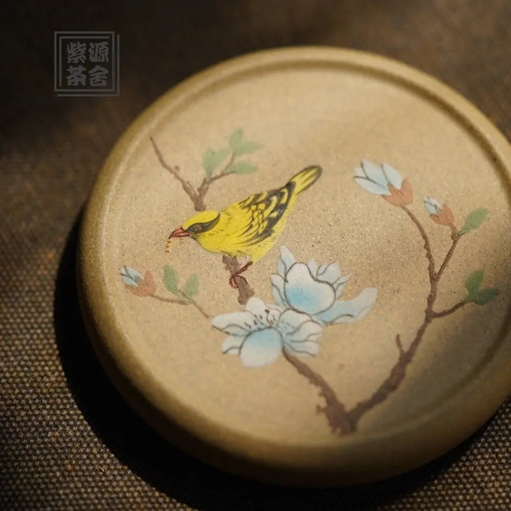 Xi Shang Mei Shao - Dry Bubble Tray 江苏宜兴