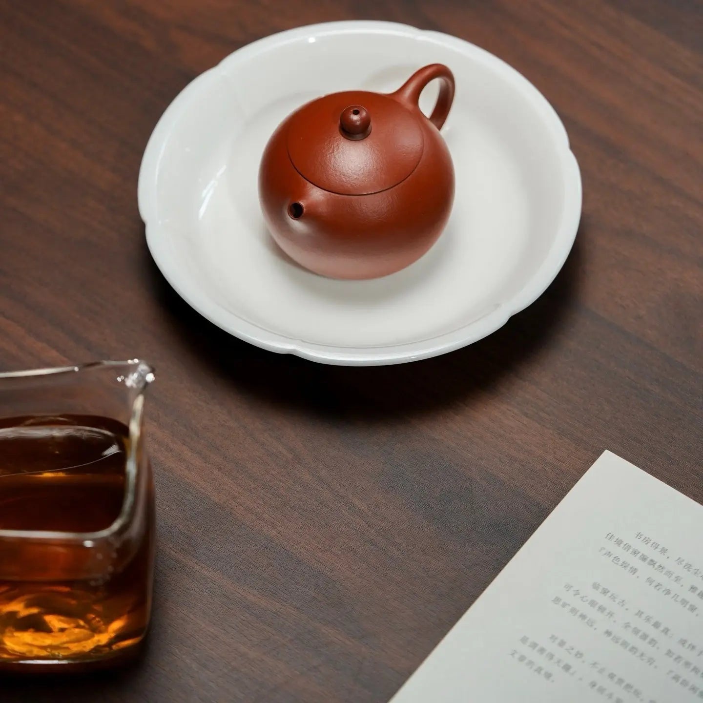 Xi Shi 100cc - Yixing Handmade Teapot 江苏宜兴