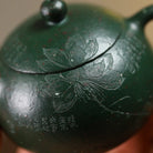 Xi Shi 120cc - Yixing Handmade Teapot 江苏宜兴