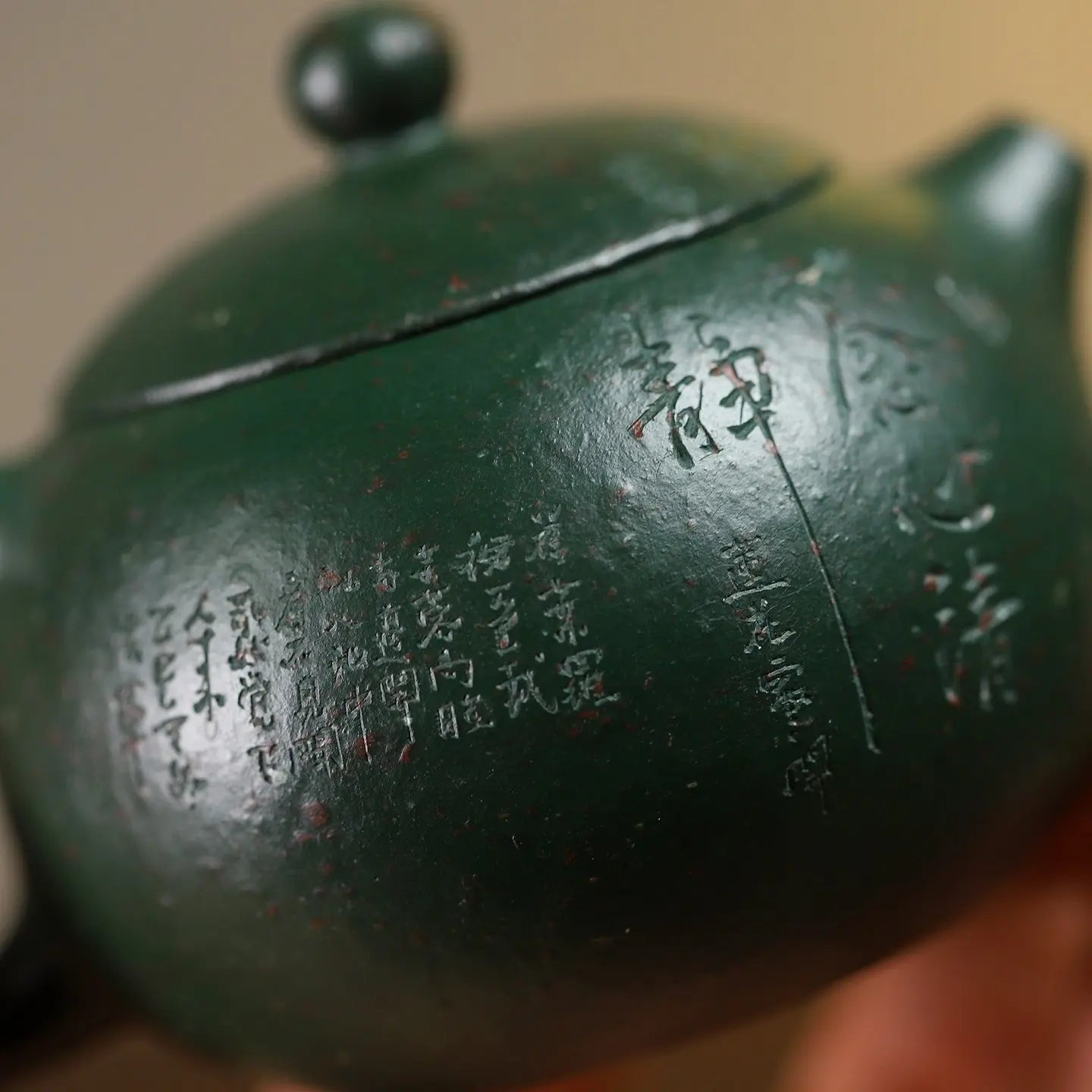 Xi Shi 120cc - Yixing Handmade Teapot 江苏宜兴