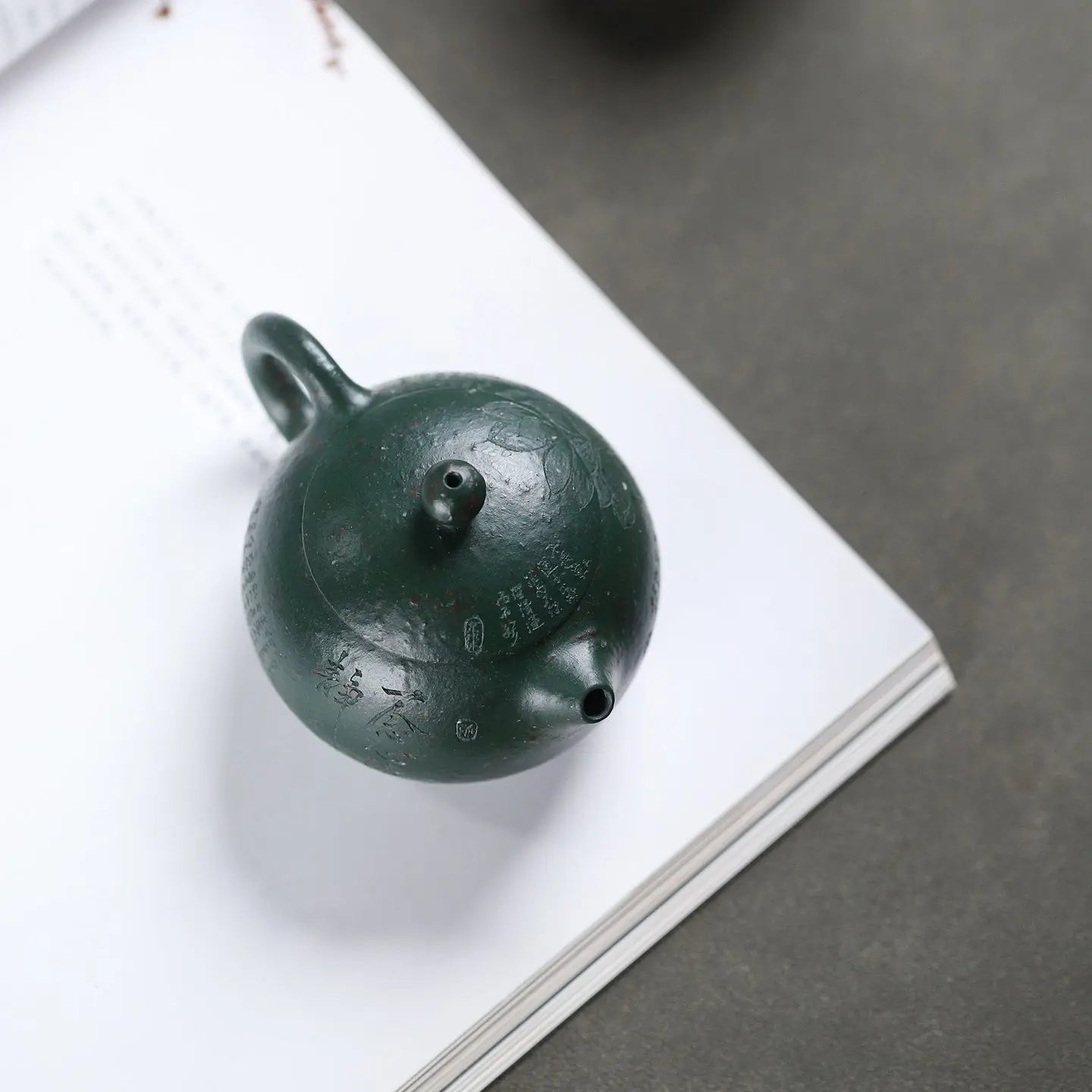 Xi Shi 120cc - Yixing Handmade Teapot 江苏宜兴
