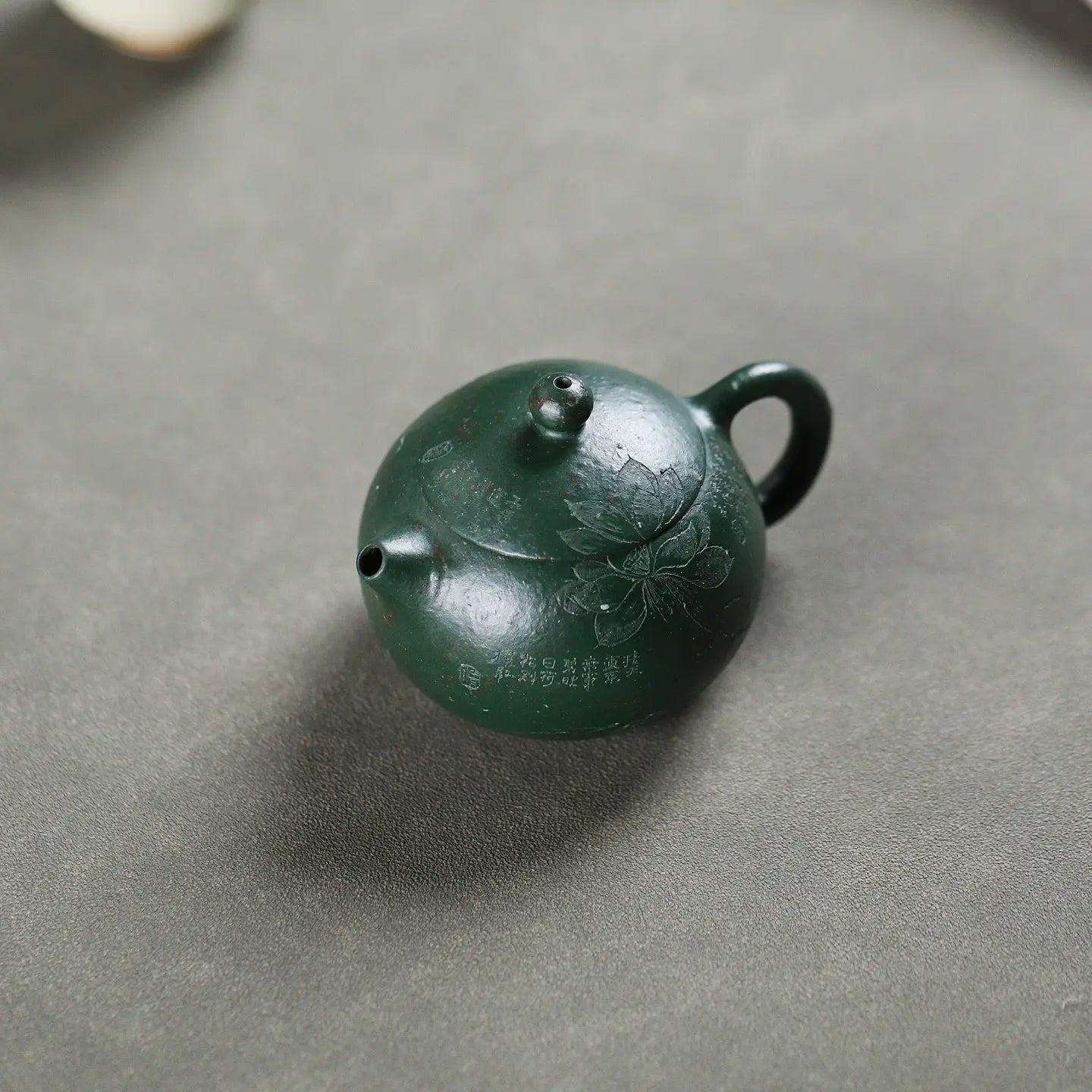 Xi Shi 120cc - Yixing Handmade Teapot 江苏宜兴