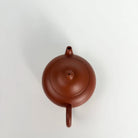 Xi Shi 120cc - Yixing Handmade Teapot 江苏宜兴