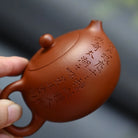Xi Shi 120cc - Yixing Handmade Teapot 江苏宜兴