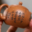 Xi Shi 130cc - Yixing Handmade Teapot 江苏宜兴