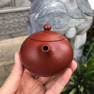 Xi Shi 140cc - Yixing Handmade Teapot 江苏宜兴