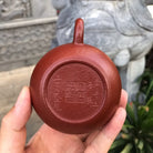 Xi Shi 140cc - Yixing Handmade Teapot 江苏宜兴