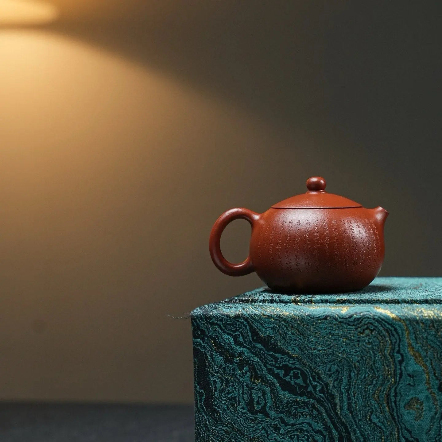 Xi Shi 150cc - Yixing Handmade Teapot 江苏宜兴