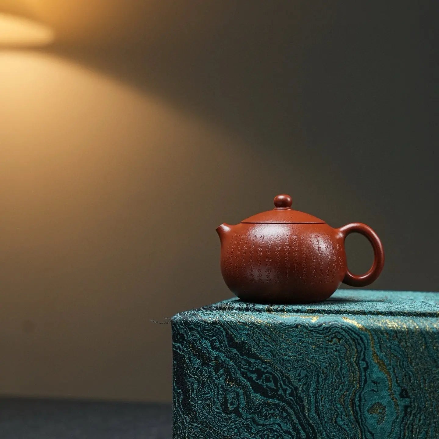 Xi Shi 150cc - Yixing Handmade Teapot 江苏宜兴