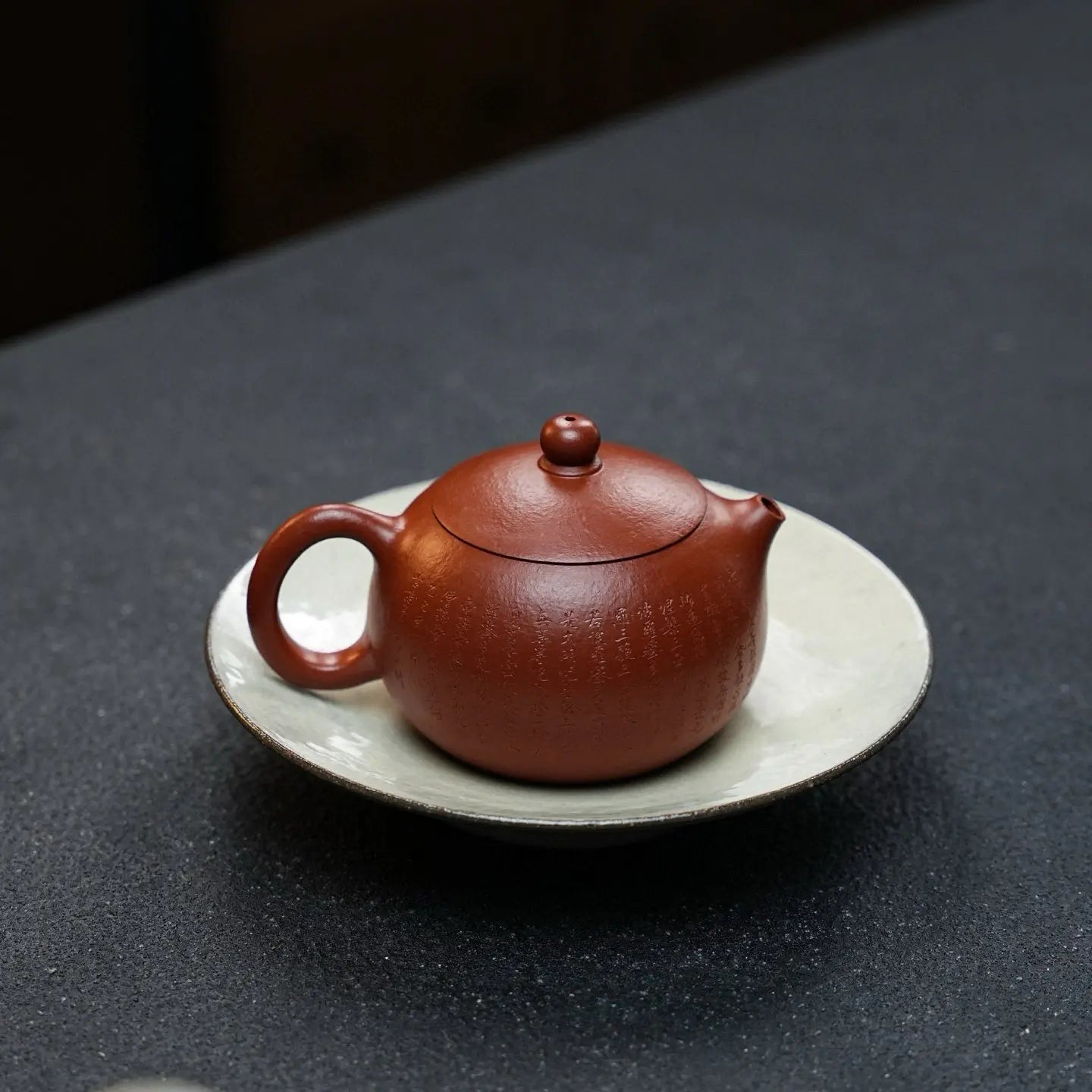 Xi Shi 150cc - Yixing Handmade Teapot 江苏宜兴