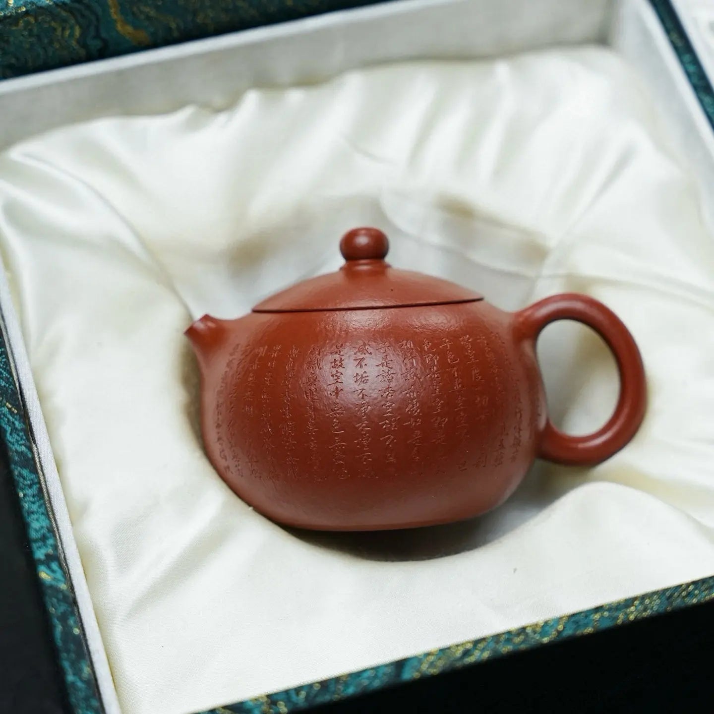 Xi Shi 150cc - Yixing Handmade Teapot 江苏宜兴
