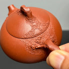 Xi Shi 150cc - Yixing Handmade Teapot 江苏宜兴
