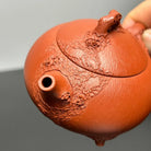 Xi Shi 150cc - Yixing Handmade Teapot 江苏宜兴
