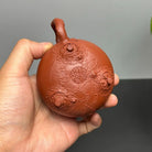Xi Shi 150cc - Yixing Handmade Teapot 江苏宜兴