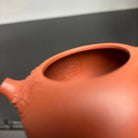 Xi Shi 150cc - Yixing Handmade Teapot 江苏宜兴