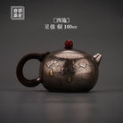 Xi Shi 160cc - Handmade silver pot zycschina