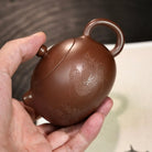 Xi Shi 160cc - Yixing Handmade Teapot 江苏宜兴