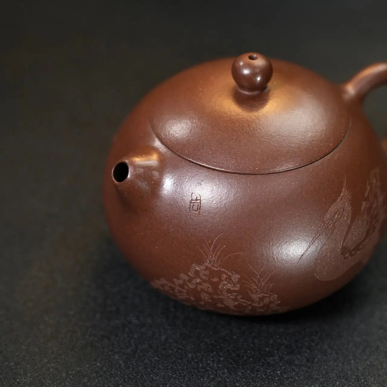 Xi Shi 160cc - Yixing Handmade Teapot 江苏宜兴