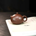 Xi Shi 160cc - Yixing Handmade Teapot 江苏宜兴