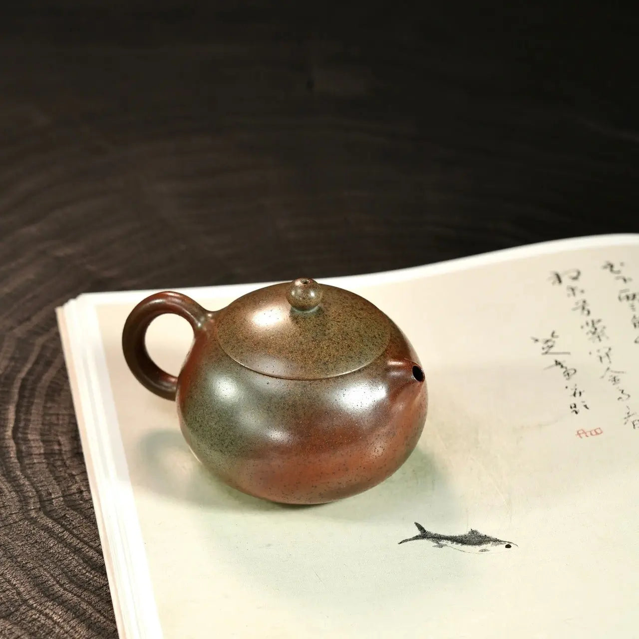 Xi Shi 160cc - Yixing Handmade Teapot 江苏宜兴