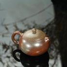 Xi Shi 160cc - Yixing Handmade Teapot 江苏宜兴