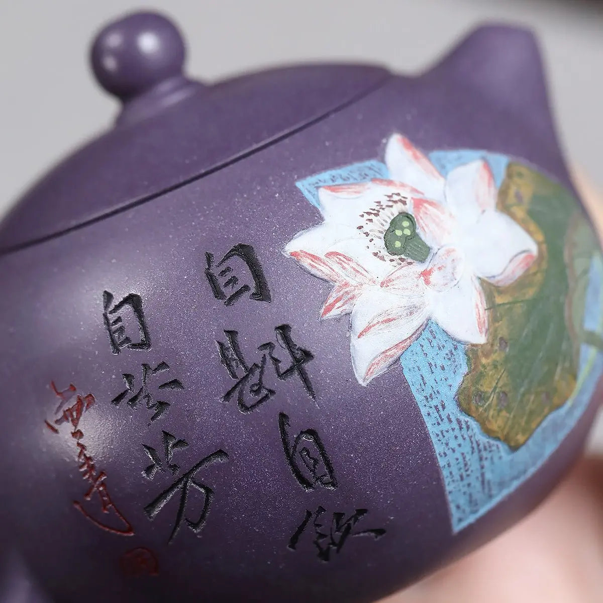 Xi Shi 160cc - Yixing Handmade Teapot 江苏宜兴