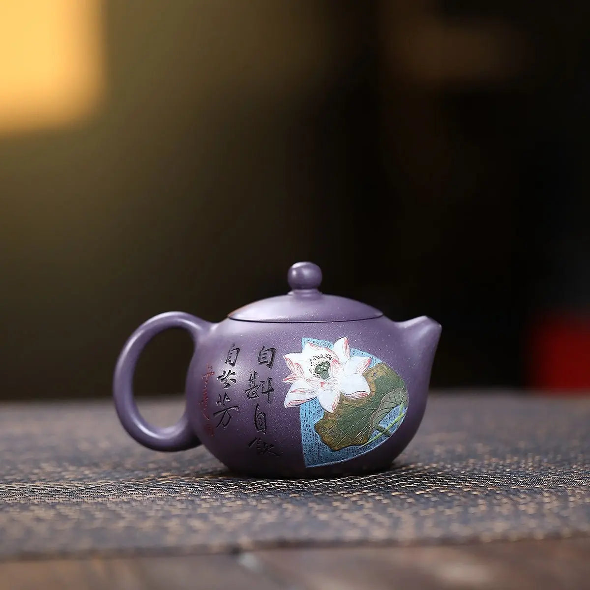 Xi Shi 160cc - Yixing Handmade Teapot 江苏宜兴