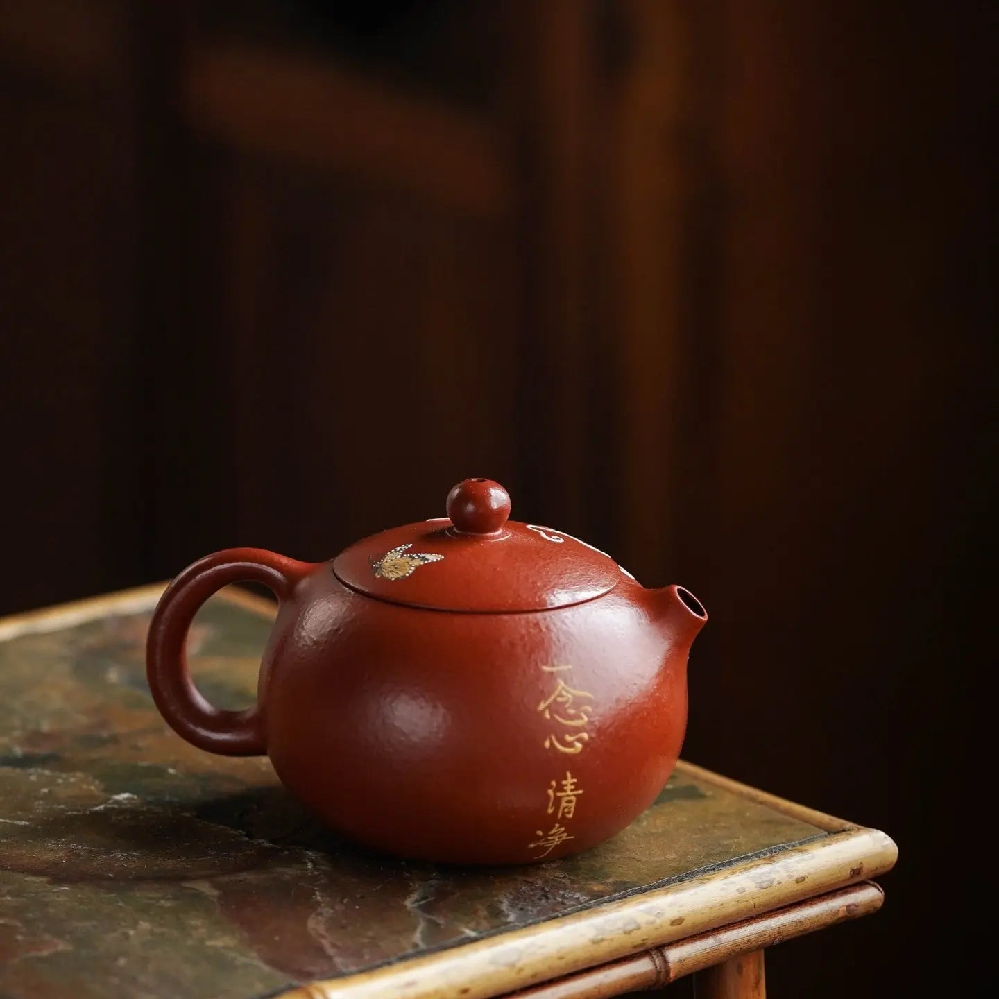 Xi Shi 160cc - Yixing Handmade Teapot 江苏宜兴