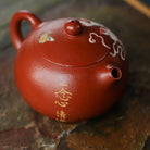 Xi Shi 160cc - Yixing Handmade Teapot 江苏宜兴