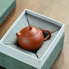Xi Shi 160cc - Yixing Handmade Teapot 江苏宜兴