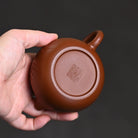 Xi Shi 170cc - Yixing Handmade Teapot 江苏宜兴