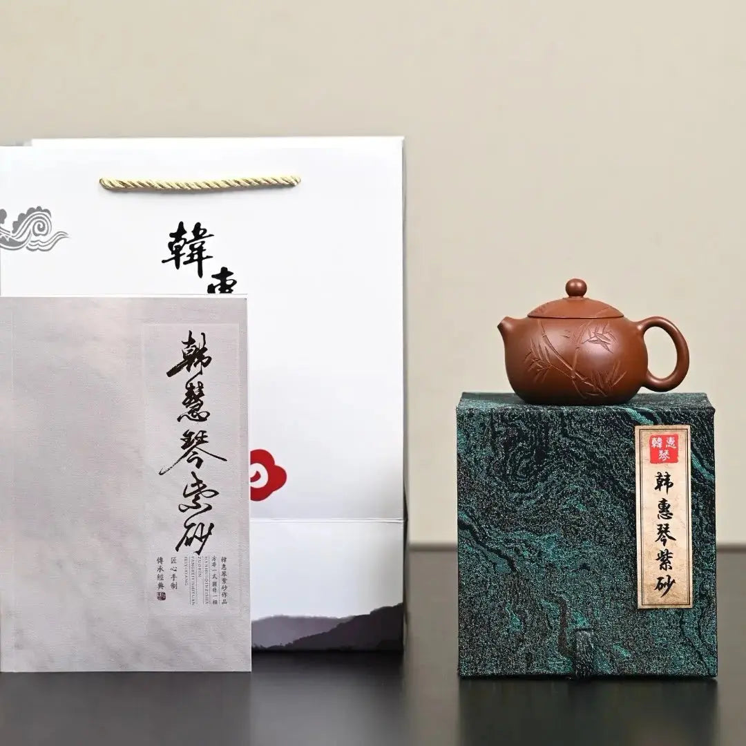Xi Shi 170cc - Yixing Handmade Teapot 江苏宜兴