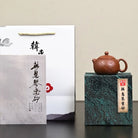 Xi Shi 170cc - Yixing Handmade Teapot 江苏宜兴