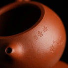 Xi Shi 175cc - Yixing Handmade Teapot 江苏宜兴