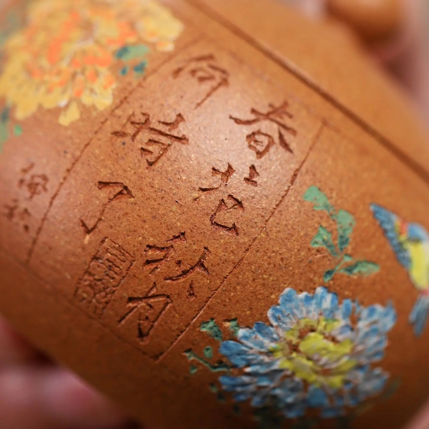 Xi Shi 180cc - Yixing Handmade Teapot 江苏宜兴