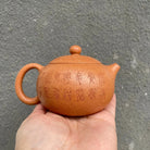 Xi Shi 180cc - Yixing Handmade Teapot 江苏宜兴