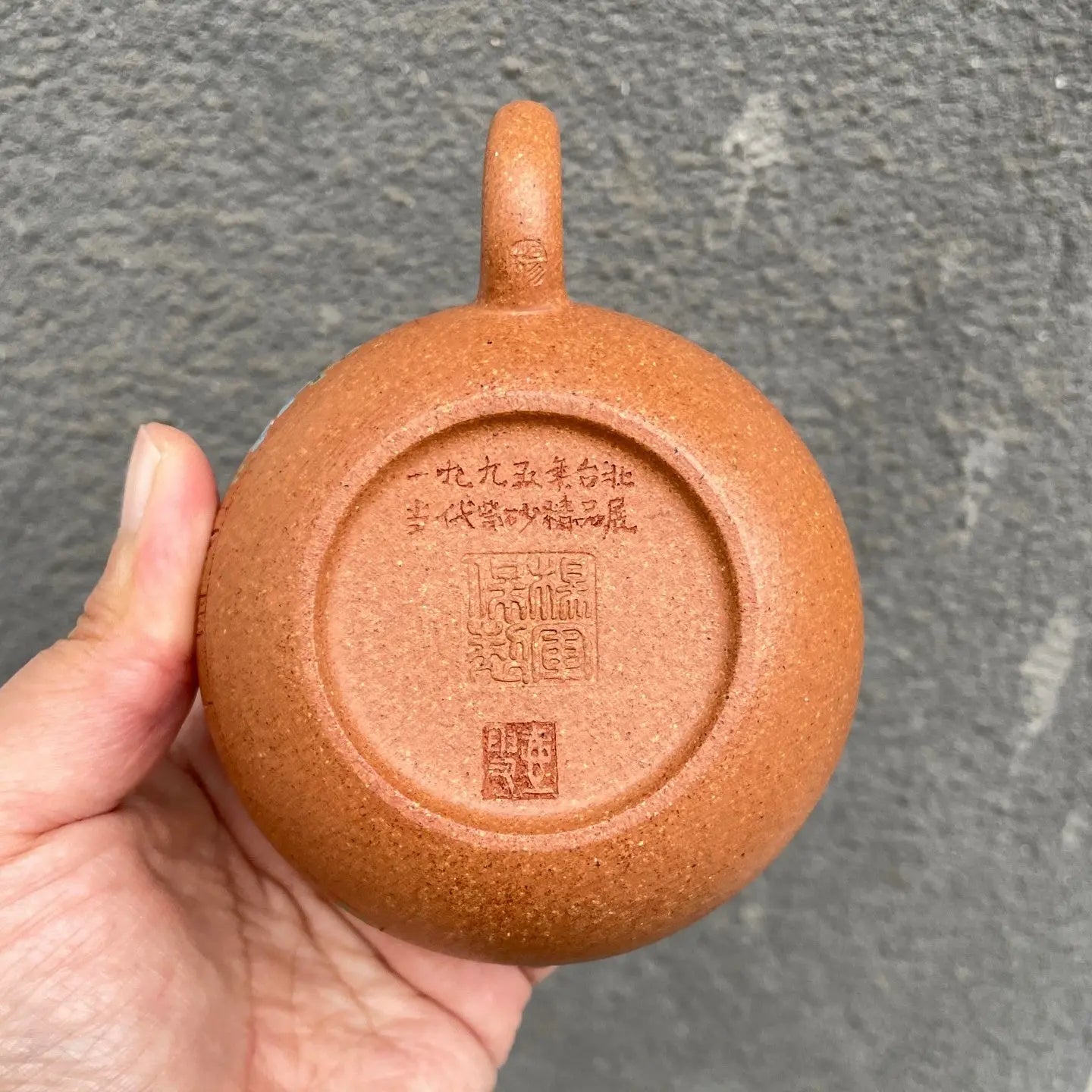 Xi Shi 180cc - Yixing Handmade Teapot 江苏宜兴