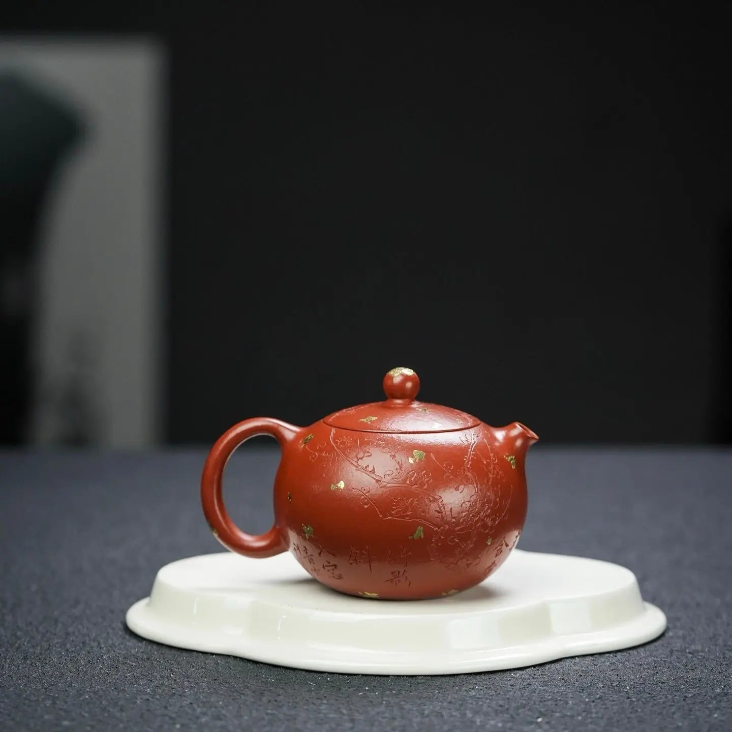 Xi Shi 180cc - Yixing Handmade Teapot 江苏宜兴