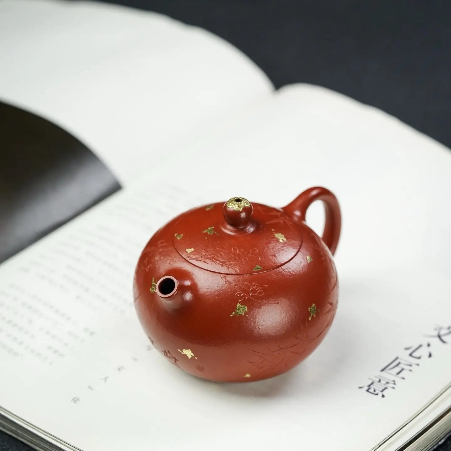 Xi Shi 180cc - Yixing Handmade Teapot 江苏宜兴