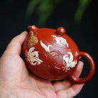 Xi Shi 180cc - Yixing Handmade Teapot 江苏宜兴