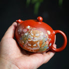 Xi Shi 180cc - Yixing Handmade Teapot 江苏宜兴