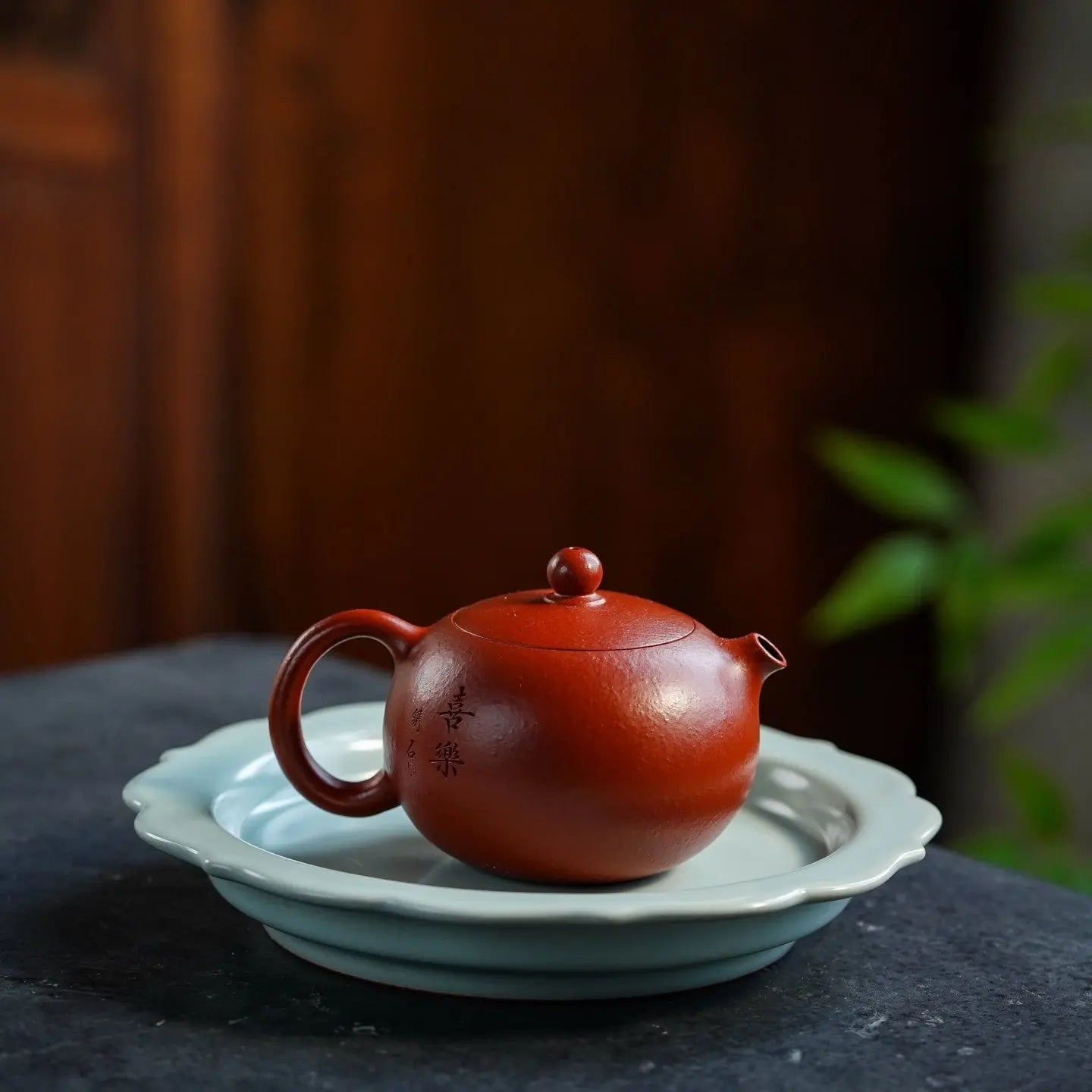 Xi Shi 180cc - Yixing Handmade Teapot 江苏宜兴
