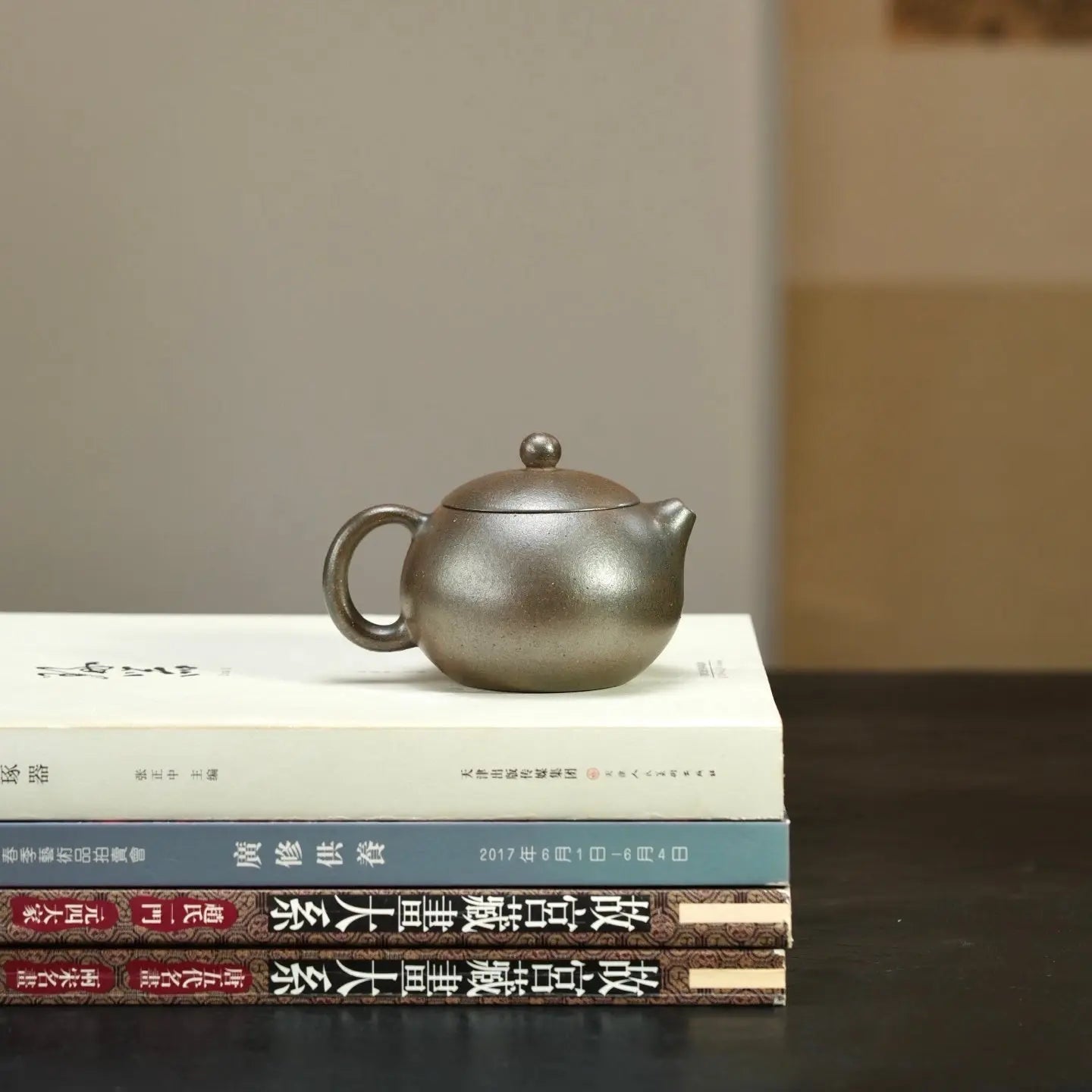 Xi Shi 190cc - Yixing Handmade Teapot 江苏宜兴