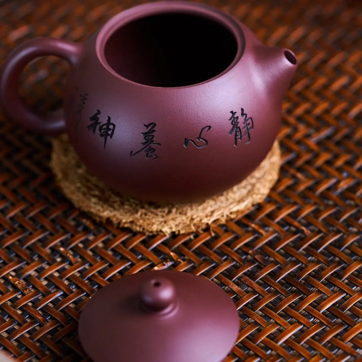 Xi Shi 190cc - Yixing Handmade Teapot 江苏宜兴