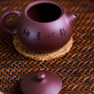 Xi Shi 190cc - Yixing Handmade Teapot 江苏宜兴