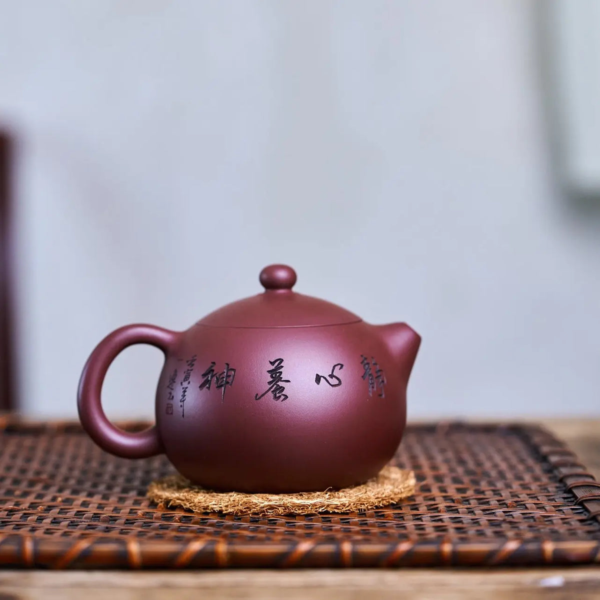 Xi Shi 190cc - Yixing Handmade Teapot 江苏宜兴