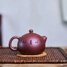 Xi Shi 190cc - Yixing Handmade Teapot 江苏宜兴