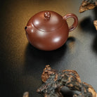 Xi Shi 200cc - Yixing Handmade Teapot 江苏宜兴
