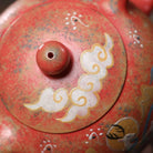 Xi Shi 200cc - Yixing Handmade Teapot 江苏宜兴